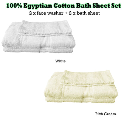 Pack of 4 - Egyptian Cotton Extra Large Bath Sheets and Face Washers set Rich Cream